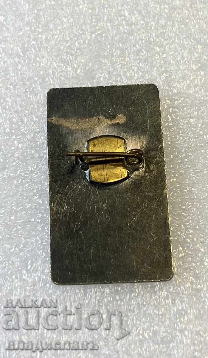 Balkan Medical Union Sofia 1974 with price 9.00 BGN | € 4.60 Balkan Medical Union Sofia 1974 with price 9.00 BGN | € 4.60