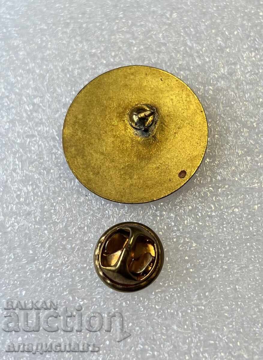 Insigna Militară Uniunea Ofițerilor și Subofițerilor în Rezervă cu preț € 7.00 | 13.69 BGN Insigna Militară Uniunea Ofițerilor și Subofițerilor în Rezervă cu preț € 7.00 | 13.69 BGN