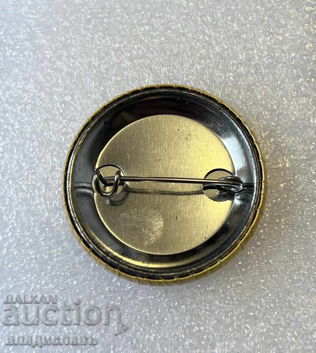 Σβίlengrad 100 χρόνια Ελευθερία με τιμή 9.00 BGN | € 4.60 Σβίlengrad 100 χρόνια Ελευθερία με τιμή 9.00 BGN | € 4.60