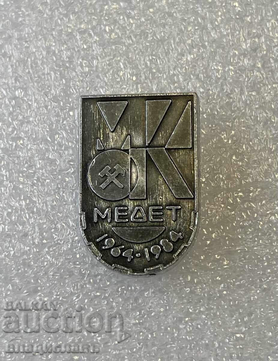 20 de ani MEDET 1964 -1984 20 de ani MEDET 1964 -1984