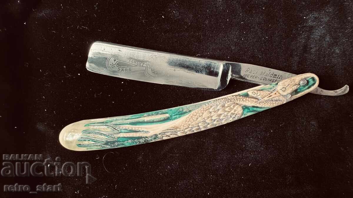 Рядък бръснач Solingen чисто нов! - 7