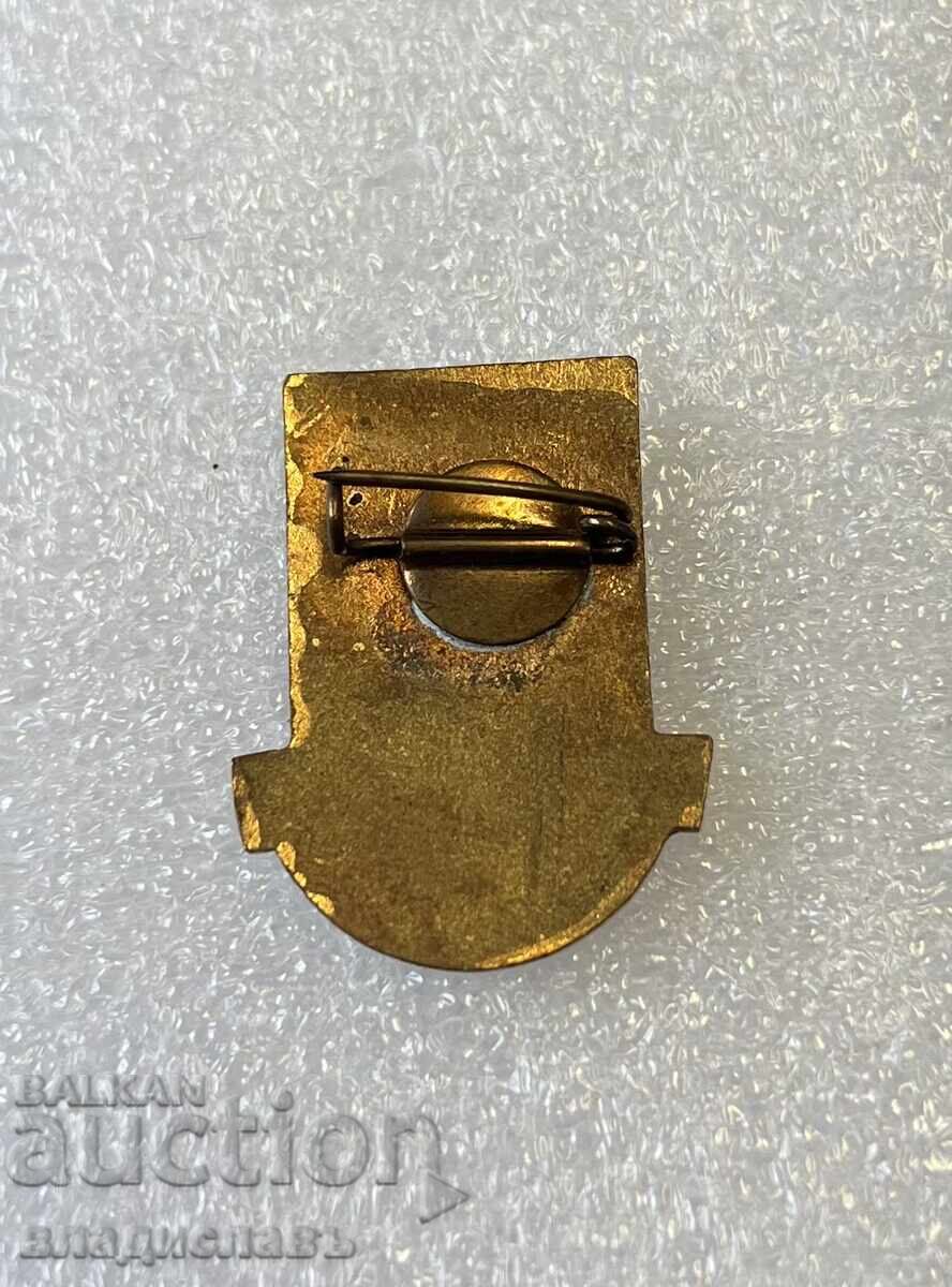 Υφαντουργική επιχείρηση DIP Telman με τιμή 6.00 BGN | € 3.07 Υφαντουργική επιχείρηση DIP Telman με τιμή 6.00 BGN | € 3.07