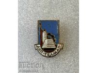 Υφαντουργική επιχείρηση DIP Telman