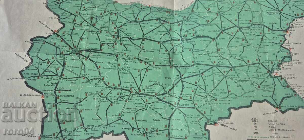 Licitație HARTA RUTIERĂ A BULGARIEI