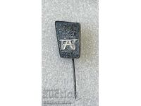 20 χρόνια ΔΙΠ Αύγουστος Ποπόφ - ΣΟΥΜΕΝ