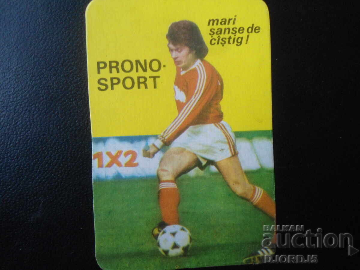 Παλαιό ημερολόγιο, 1989 Παλαιό ημερολόγιο, 1989