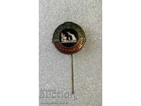 ΔΜΠ ΜΑΡΜΠΑΣ ΔΙΜΗΤΡΟΒΓΡΑΔ