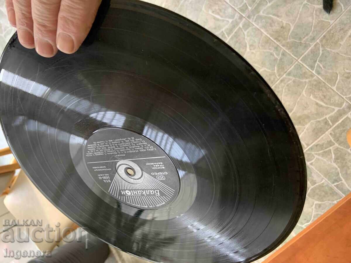 ΔΙΣΚΟΣ ΒΙΝΥΛΙΟΥ "ΤΟΝΙΚΑ" - 6