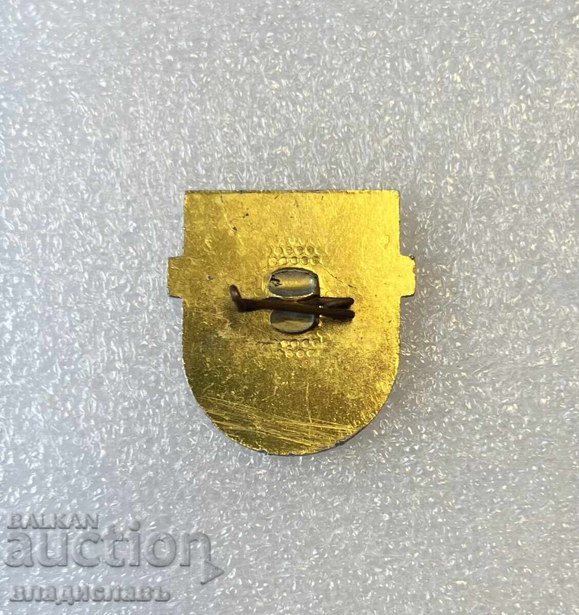 Balkancar METAL 1945 cu preț € 4.60 | 9.00 BGN Balkancar METAL 1945 cu preț € 4.60 | 9.00 BGN