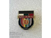 Balkancar METAL 1945