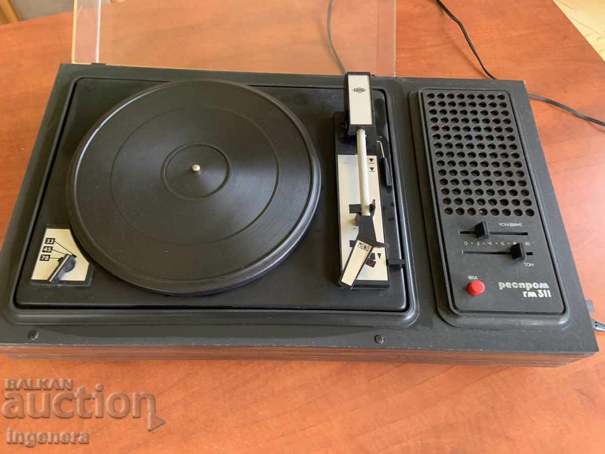 GRAMOPHONE "RESPROM GM311" with price 48.00 BGN | € 24.54 GRAMOPHONE "RESPROM GM311" with price 48.00 BGN | € 24.54