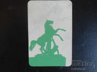 Old Russian calendar, 1985