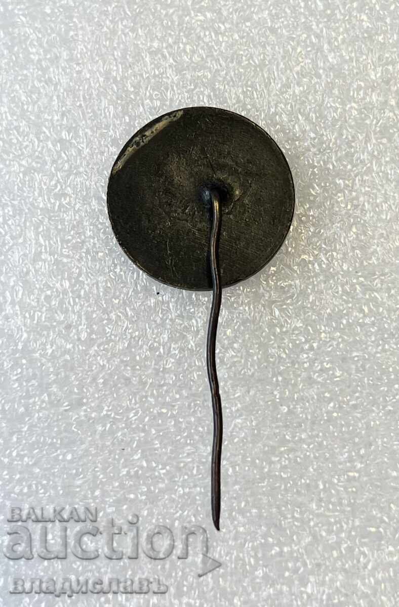 25 χρόνια ΤΠΚ ΕΛΔΙΝΑΜΟ με τιμή 9.00 BGN | € 4.60 25 χρόνια ΤΠΚ ΕΛΔΙΝΑΜΟ με τιμή 9.00 BGN | € 4.60