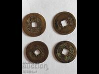 4x Original Ancient Chinese Coins