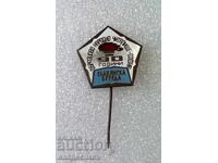 Λαϊκό Αναγνωστήριο Σλαβιάνσκα Μπεσέντα