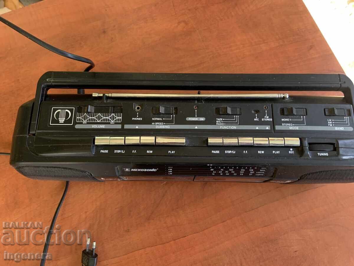 Radio cassette recorder, dual-cassette with price 19.00 BGN | € 9.71 Radio cassette recorder, dual-cassette with price 19.00 BGN | € 9.71