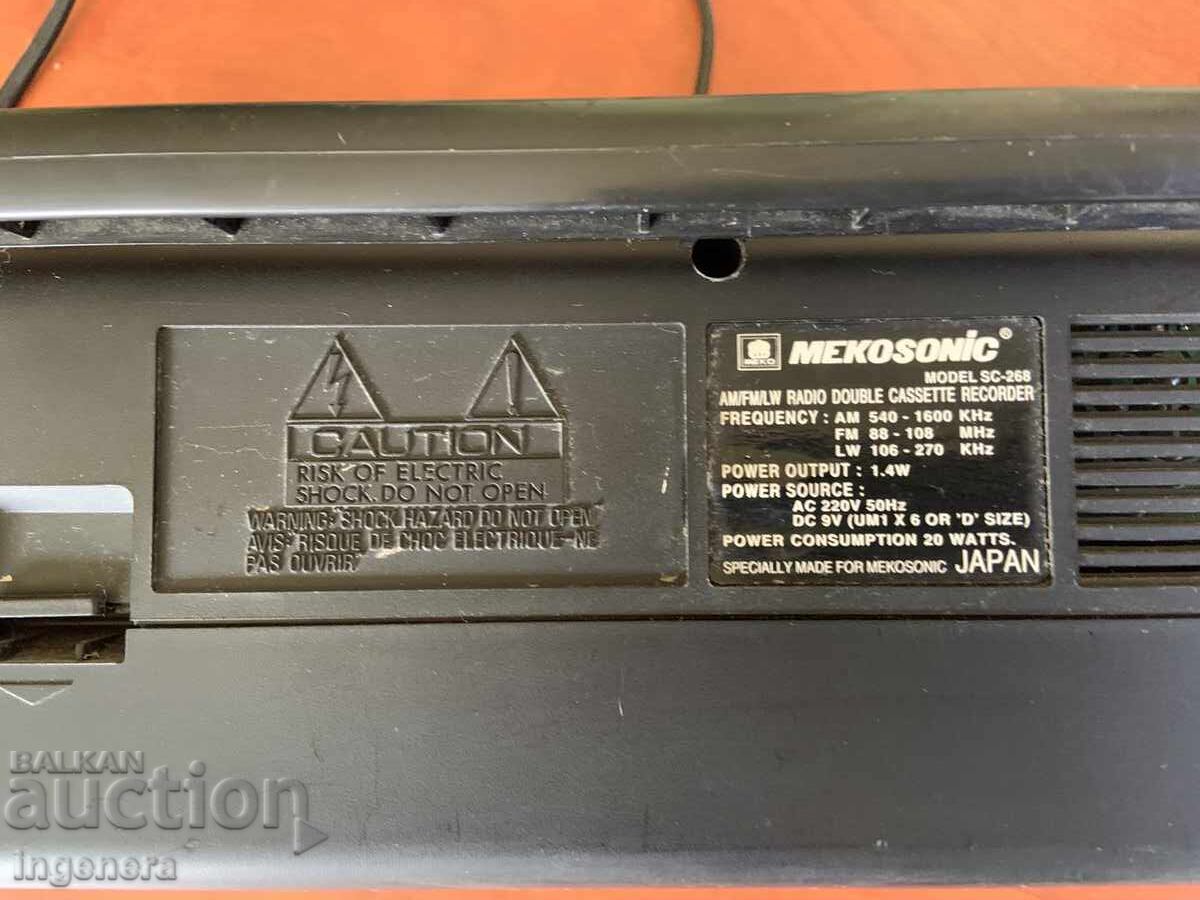 Delivery of Radio cassette recorder, dual-cassette Delivery of Radio cassette recorder, dual-cassette