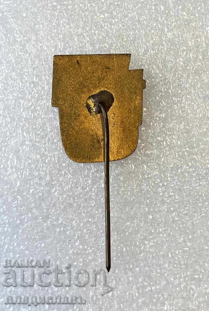 15 Years of MZ "Lenin" Pernik with price 15.00 BGN | € 7.67 15 Years of MZ "Lenin" Pernik with price 15.00 BGN | € 7.67