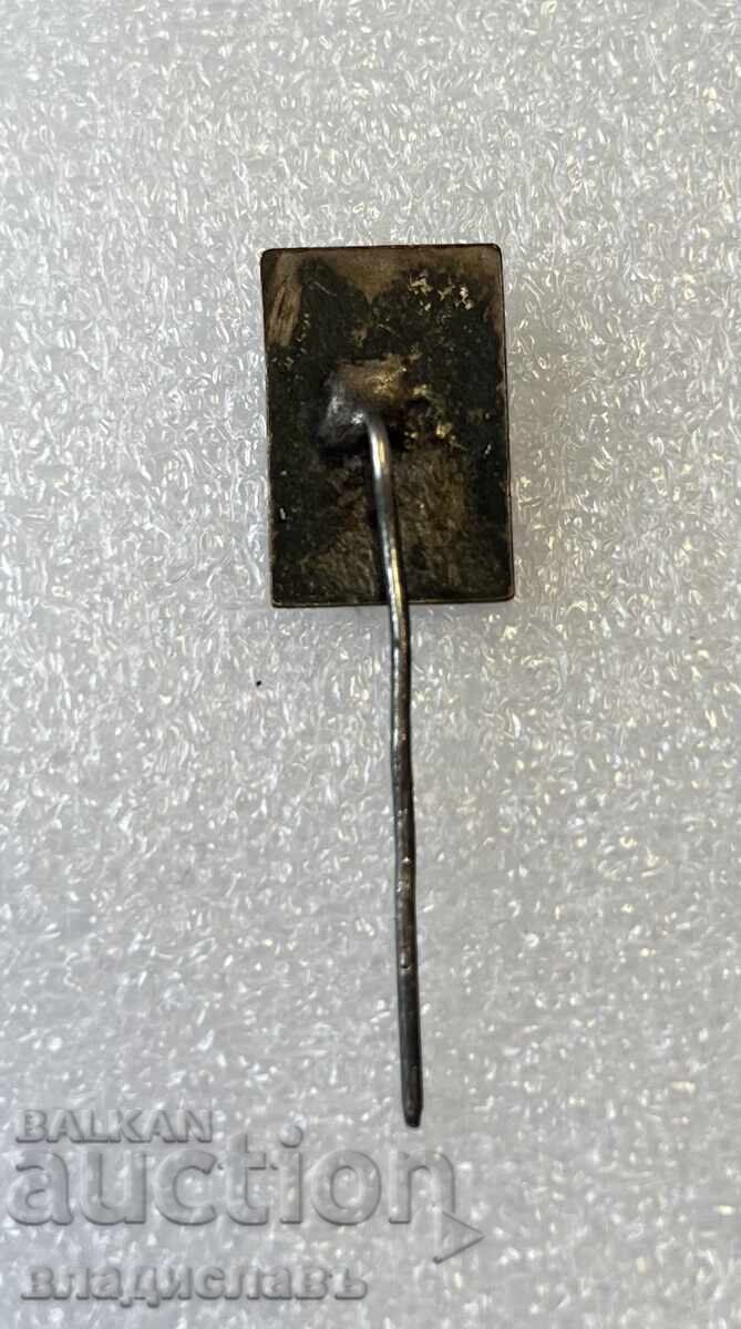 KTZ Karlovo Tractor Factory with price 9.00 BGN | € 4.60 KTZ Karlovo Tractor Factory with price 9.00 BGN | € 4.60