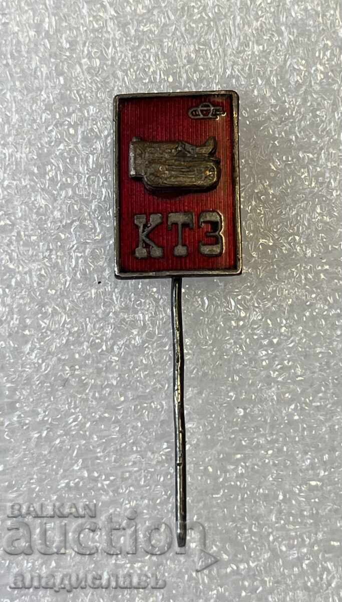 KTZ Karlovo Tractor Factory KTZ Karlovo Tractor Factory