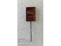 KTZ Karlovo Tractor Factory