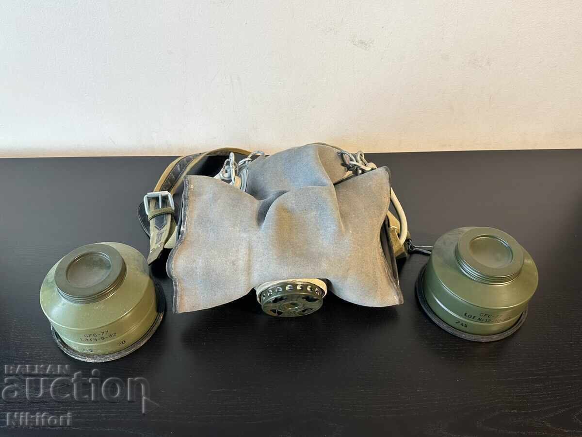 Μάσκα αερίου για άλογα ΚΣΠΦ-1 με τιμή 32,00 €