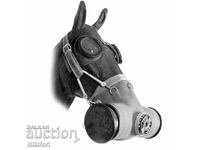 Μάσκα αερίου για άλογα ΚΣΠΦ-1