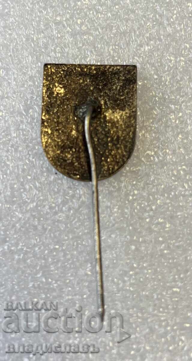 Консервен Комбинат Партизанин гр. ПЪРВОМАЙ с цена 19.00 лв. | € 9.71 Консервен Комбинат Партизанин гр. ПЪРВОМАЙ с цена 19.00 лв. | € 9.71