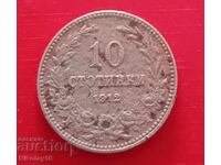 10 stotinki 1912