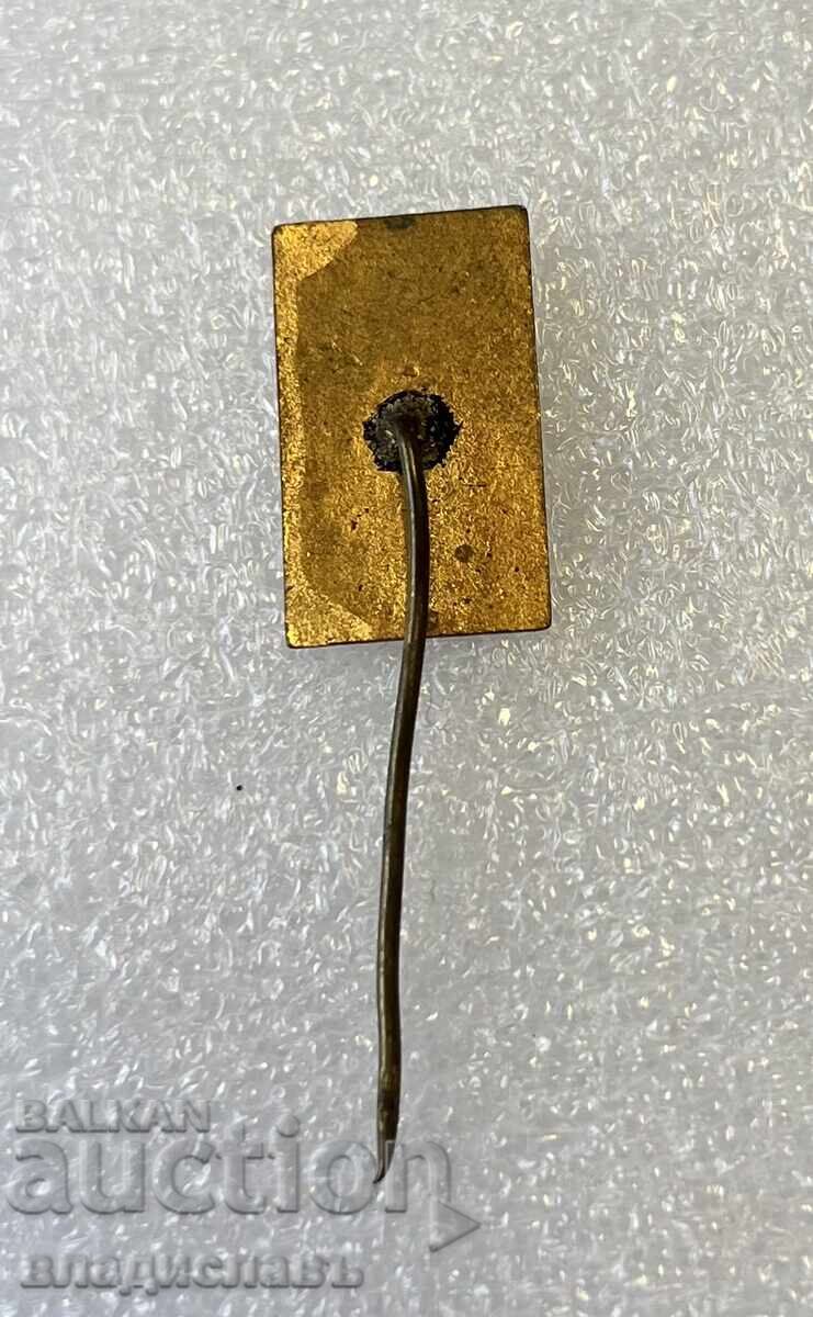 Εργοστάσιο Ντούναβ ΟΡΙΑΧΟΒΟ με τιμή 15.00 BGN | € 7.67 Εργοστάσιο Ντούναβ ΟΡΙΑΧΟΒΟ με τιμή 15.00 BGN | € 7.67