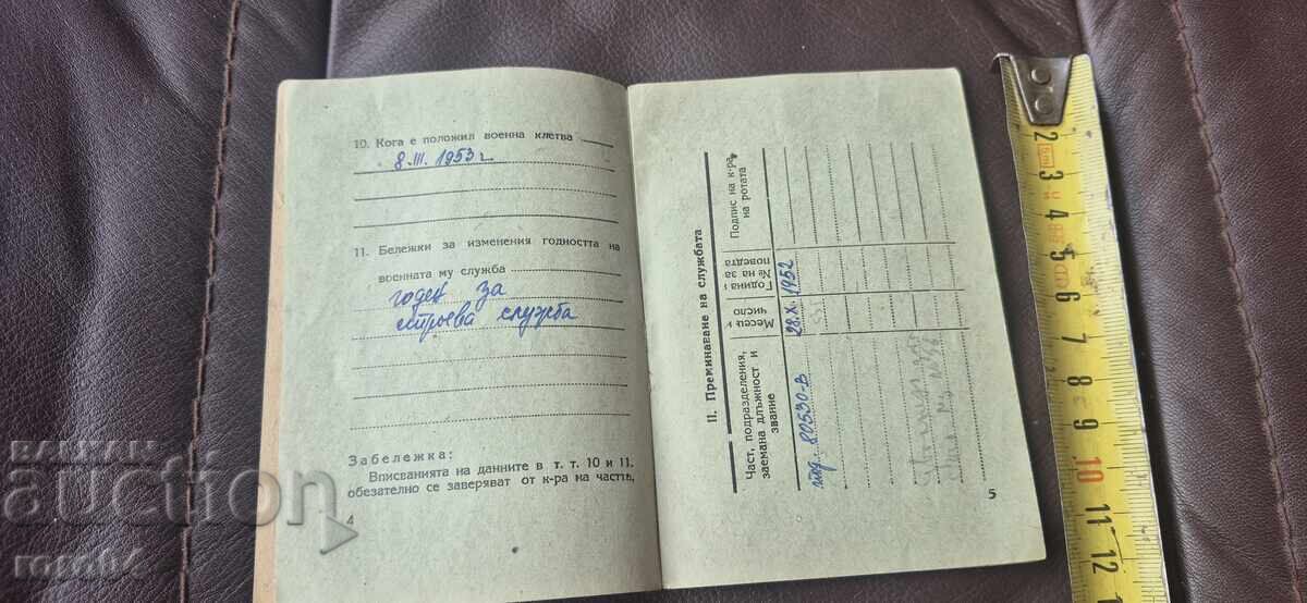 Delivery of Military Service Record Book Delivery of Military Service Record Book