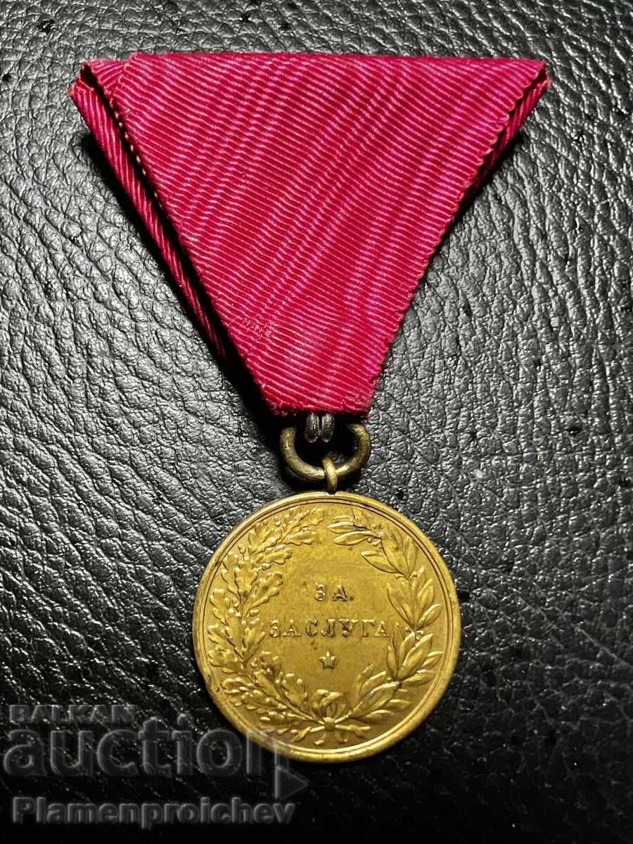 РЯДЪК МЕДАЛ ОРДЕН ЗА ЗАСЛУГА ЦАР БОРИС 3-ТИ с цена 0.01 лв. | € 0.01