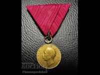 РЯДЪК МЕДАЛ ОРДЕН ЗА ЗАСЛУГА ЦАР БОРИС 3-ТИ