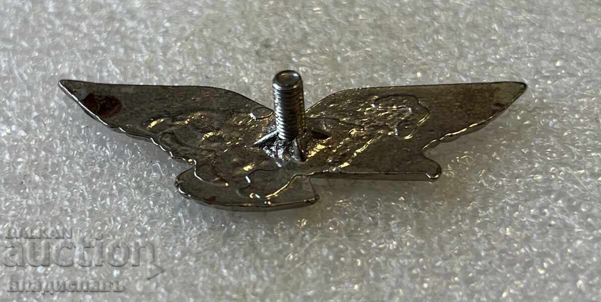 Semn aviator Bulgaria cu preț 12.00 BGN | € 6.14