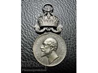 РЯДЪК СРЕБЕРЪН МЕДАЛ ОРДЕН ЗА ЗАСЛУГА С КОРОНА ЦАР ФЕРДИНАНД