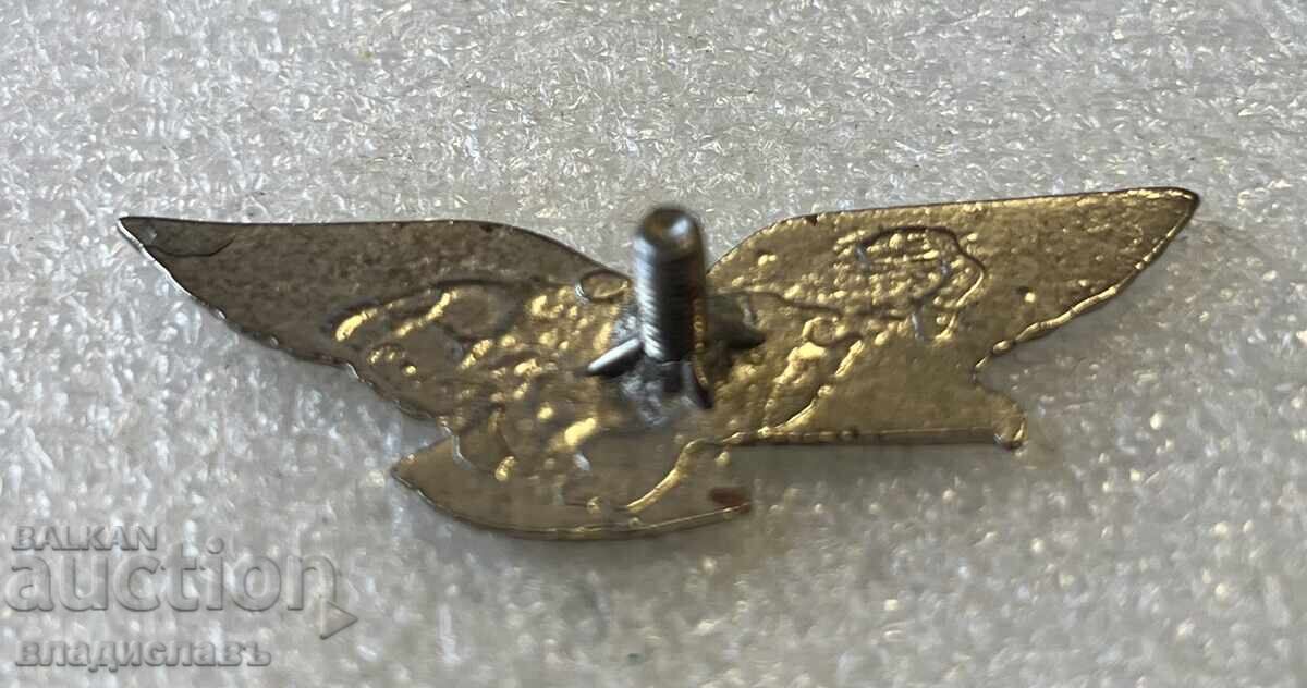 Semn Aviator Bulgaria cu preț 13.00 BGN | € 6.65