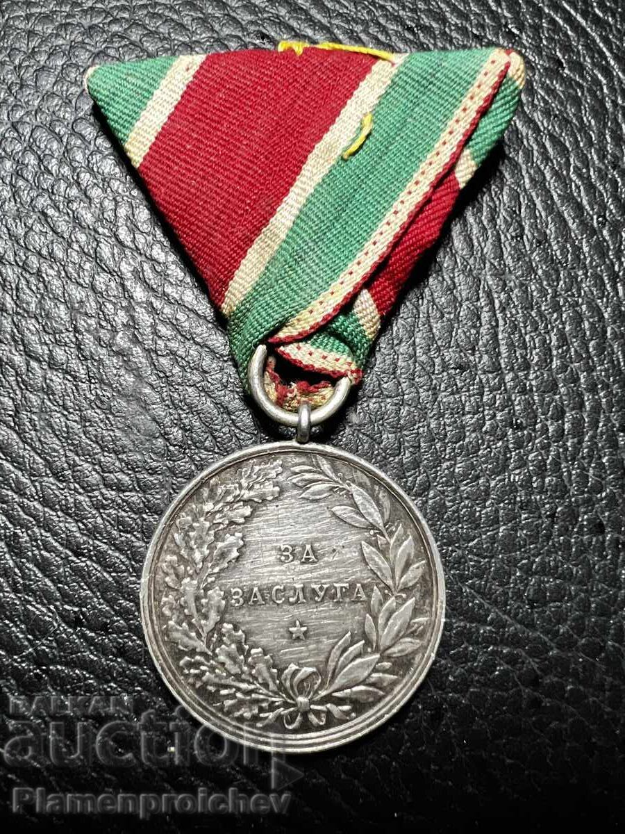 РЯДЪК СРЕБЪРЕН МЕДАЛ ОРДЕН ЗА ЗАСЛУГА ЦАР ФЕРДИНАНД с цена 2.50 лв. | € 1.28 РЯДЪК СРЕБЪРЕН МЕДАЛ ОРДЕН ЗА ЗАСЛУГА ЦАР ФЕРДИНАНД с цена 2.50 лв. | € 1.28