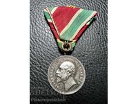 РЯДЪК СРЕБЪРЕН МЕДАЛ ОРДЕН ЗА ЗАСЛУГА ЦАР ФЕРДИНАНД