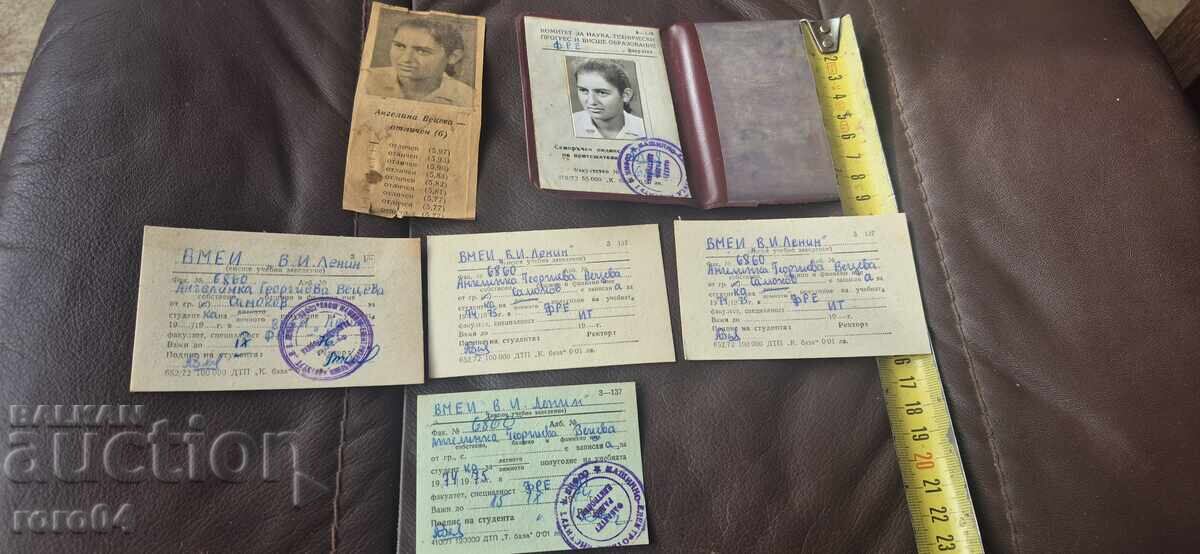 Δημοπρασία ΔΕΛΤΙΟ ΤΑΥΤΟΤΗΤΑΣ Δημοπρασία ΔΕΛΤΙΟ ΤΑΥΤΟΤΗΤΑΣ