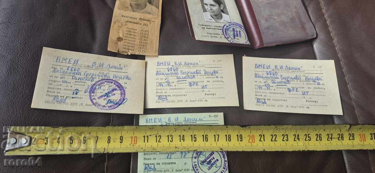 ΔΕΛΤΙΟ ΤΑΥΤΟΤΗΤΑΣ - 5 ΔΕΛΤΙΟ ΤΑΥΤΟΤΗΤΑΣ - 5