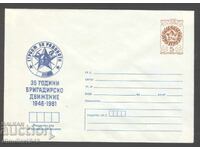 Clean envelope - 35g. brigade movement