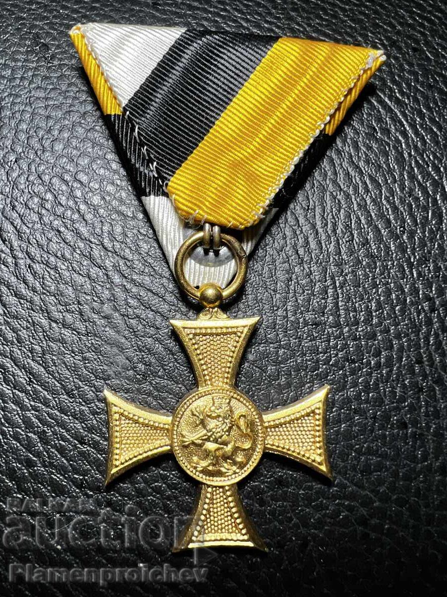 MEDALIE RARĂ ORDIN 10 ANI DE SERVICIU EXCELENT PERFECT cu preț 29.50 BGN | € 15.08 MEDALIE RARĂ ORDIN 10 ANI DE SERVICIU EXCELENT PERFECT cu preț 29.50 BGN | € 15.08