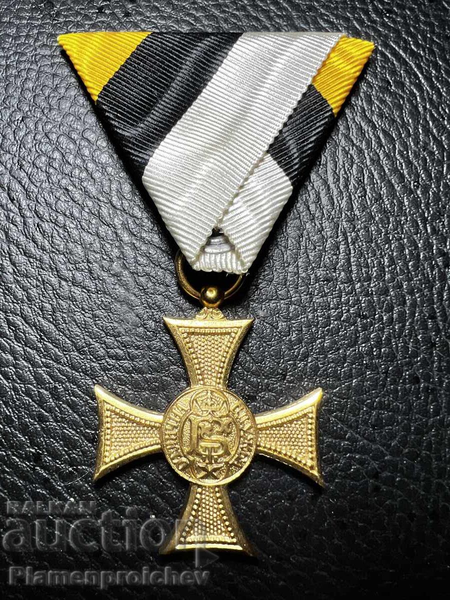 MEDALIE RARĂ ORDIN 10 ANI DE SERVICIU EXCELENT PERFECT MEDALIE RARĂ ORDIN 10 ANI DE SERVICIU EXCELENT PERFECT