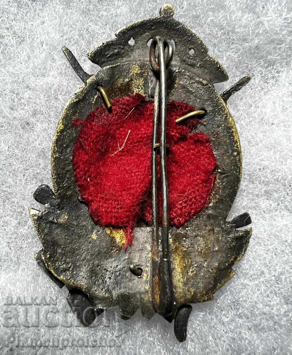 Σπάνιο μετάλλιο, παράσημο για εξαιρετική σκοποβολή με τιμή 43.00 BGN | € 21.99 Σπάνιο μετάλλιο, παράσημο για εξαιρετική σκοποβολή με τιμή 43.00 BGN | € 21.99