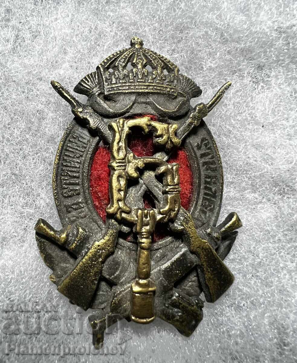 Σπάνιο μετάλλιο, παράσημο για εξαιρετική σκοποβολή Σπάνιο μετάλλιο, παράσημο για εξαιρετική σκοποβολή