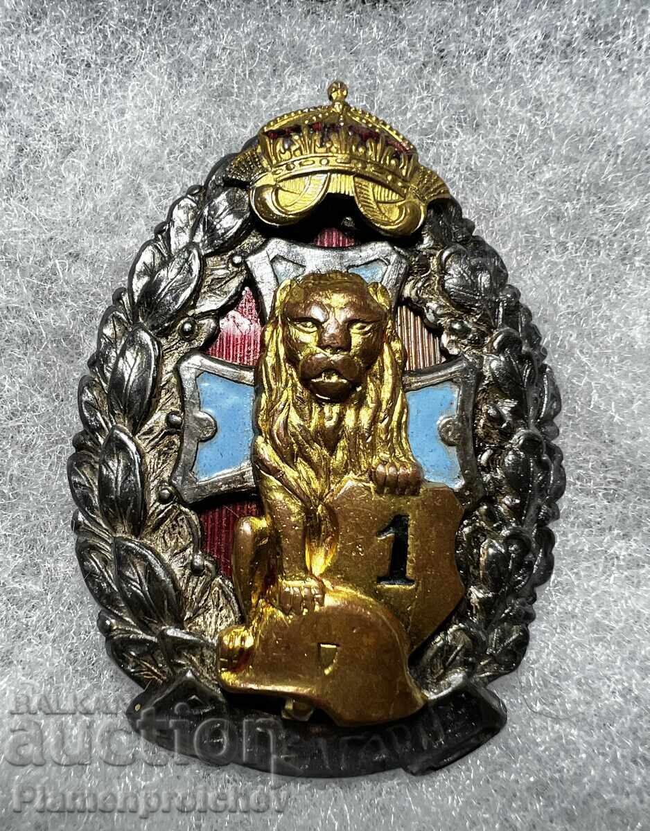 Rare Wound Badge Medal Order for First Injury Rare Wound Badge Medal Order for First Injury