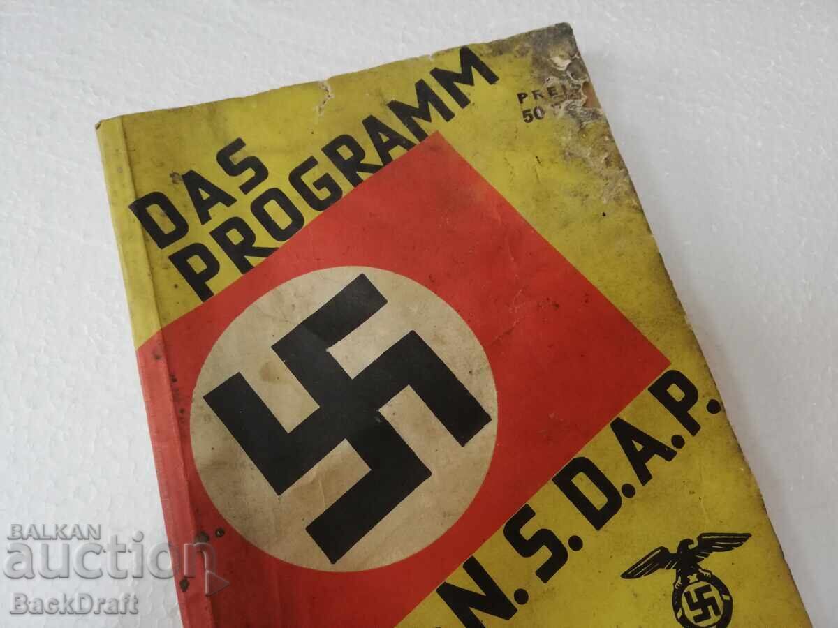 N.S.D.A.P. Program WWII WW2 Adolf Hitler Führer, Third Reich with price 149.00 BGN | € 76.18 N.S.D.A.P. Program WWII WW2 Adolf Hitler Führer, Third Reich with price 149.00 BGN | € 76.18