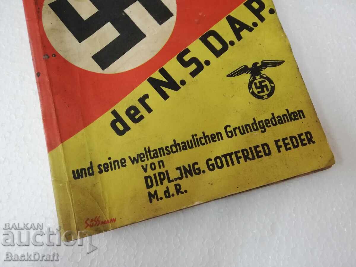 Auction N.S.D.A.P. Program WWII WW2 Adolf Hitler Führer, Third Reich Auction N.S.D.A.P. Program WWII WW2 Adolf Hitler Führer, Third Reich