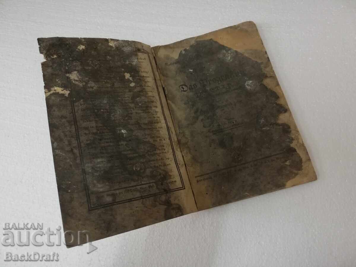 Delivery of N.S.D.A.P. Program WWII WW2 Adolf Hitler Führer, Third Reich Delivery of N.S.D.A.P. Program WWII WW2 Adolf Hitler Führer, Third Reich