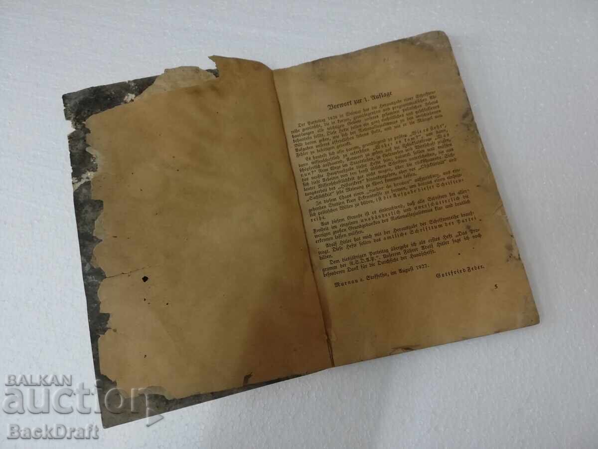 N.S.D.A.P. Program WWII WW2 Adolf Hitler Führer, Third Reich - 5 N.S.D.A.P. Program WWII WW2 Adolf Hitler Führer, Third Reich - 5